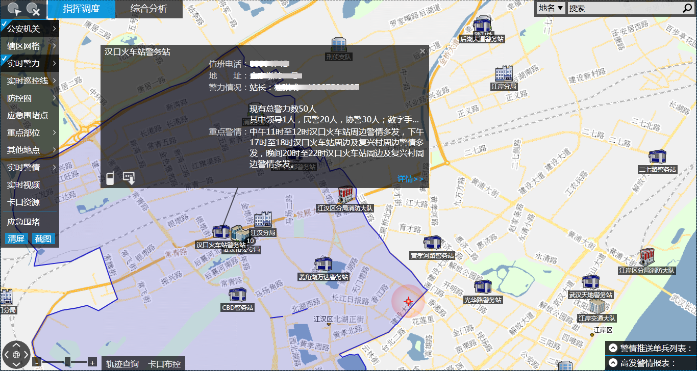 long8-唯一官方网站