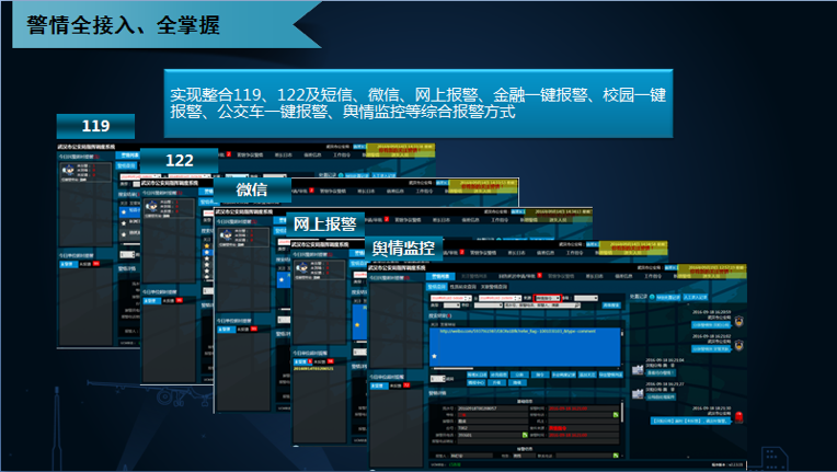 long8-唯一官方网站