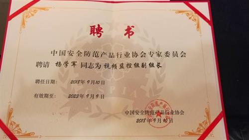 long8-唯一官方网站