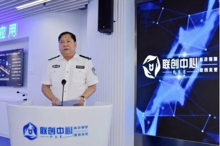 long8-唯一官方网站