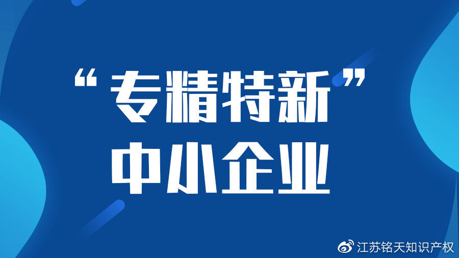 long8-唯一官方网站