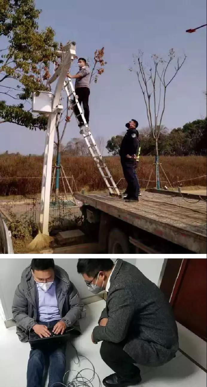 long8-唯一官方网站