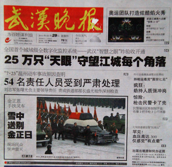 long8-唯一官方网站