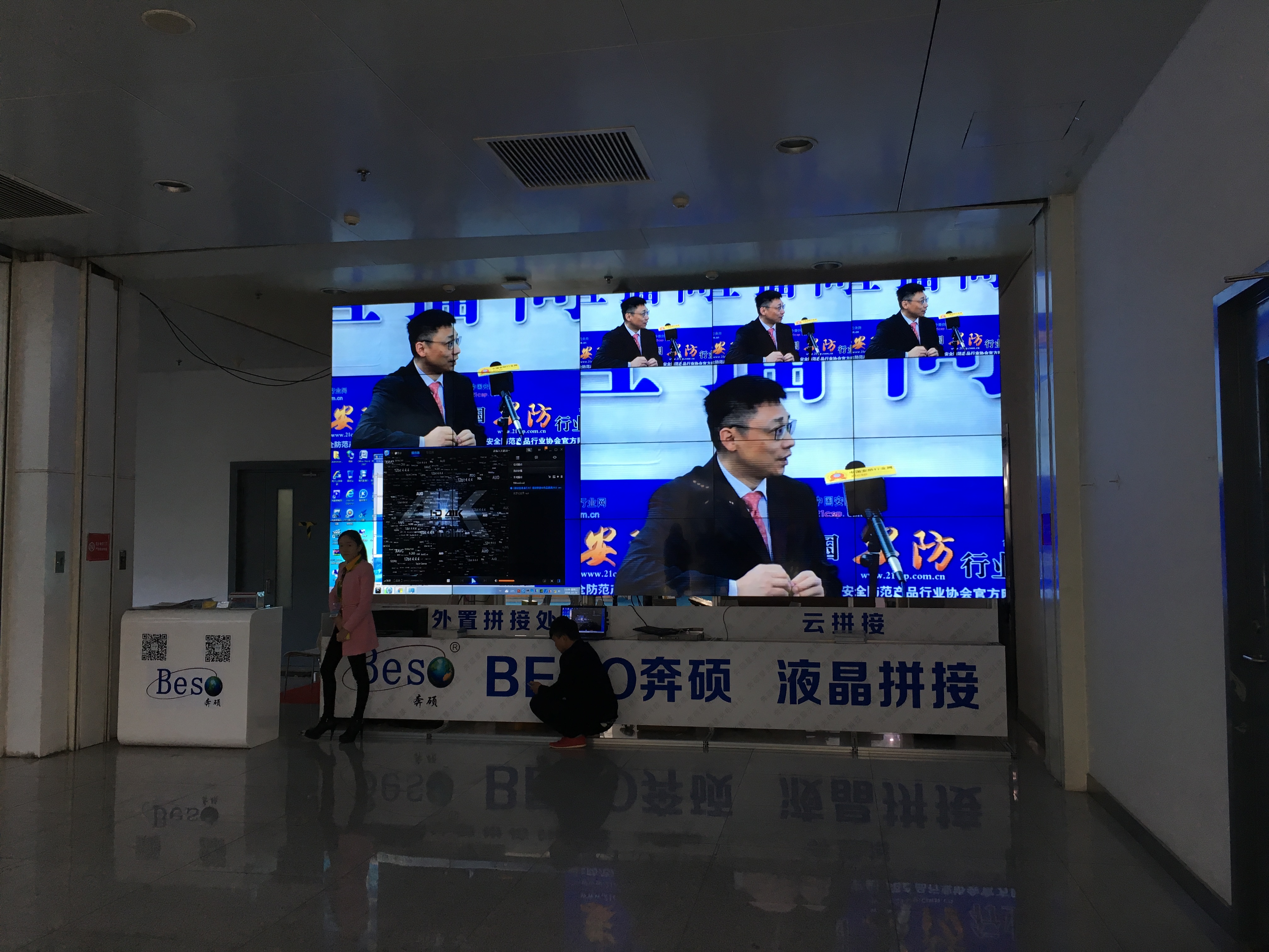 long8-唯一官方网站